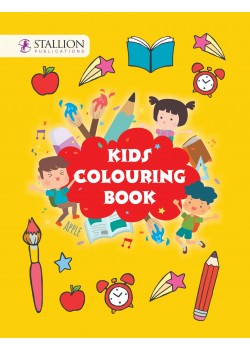 My Coloring Book (Rev: Kids Coloring Book)